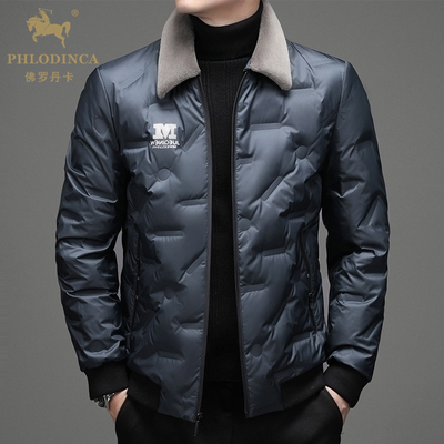 PHLODINCA 加厚羽绒服男冬季2025新款亮面可拆卸毛领羽绒衣外套潮