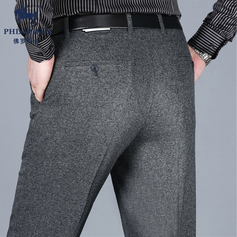 PHLODINCA 高级感直筒西裤男秋冬新款毛呢垂感商务正装中老年长裤