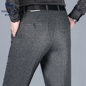 中老年长裤 PHLODINCA 毛呢垂感商务正装 男秋冬新款 高级感直筒西裤