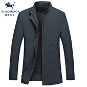 中年商务休闲拉链夹克 纯色立领风衣外套男中短款 PHLODINCA 春秋款
