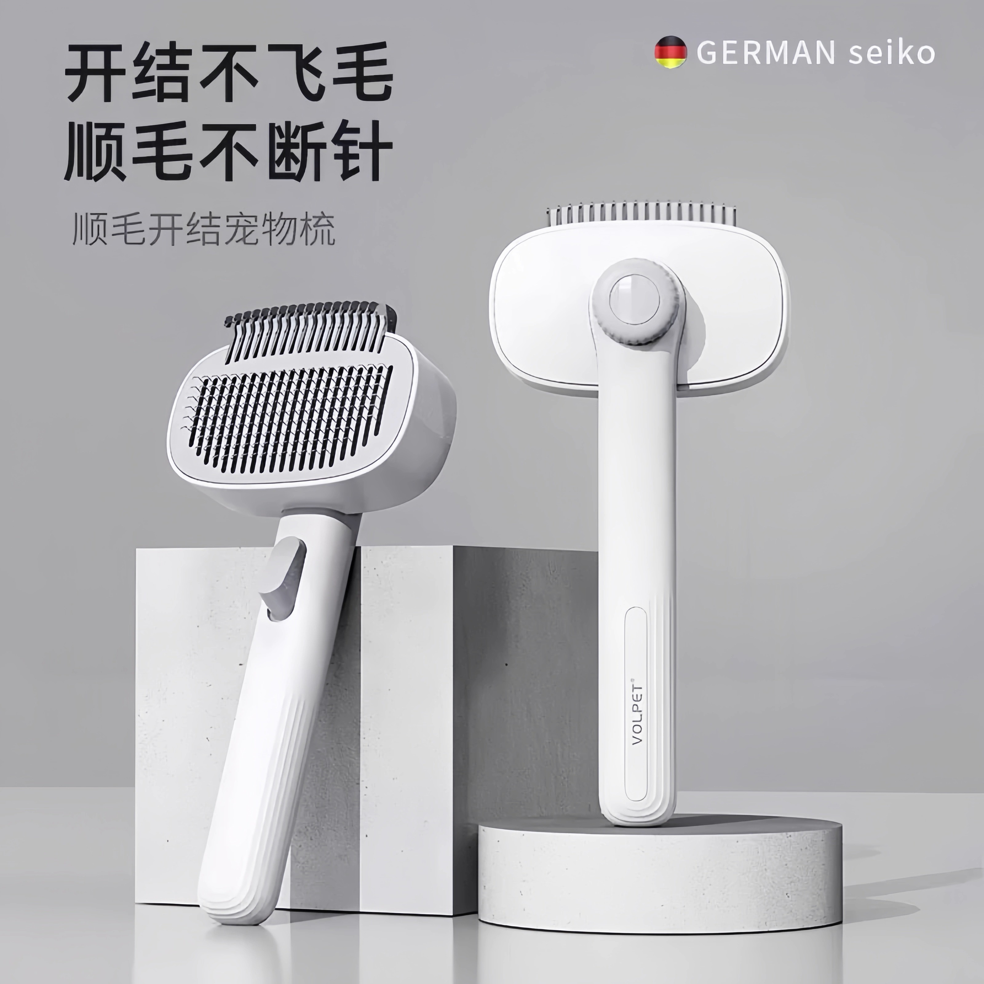 狗狗梳毛梳子猫毛梳去浮毛神器