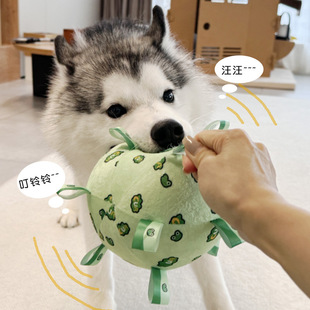 狗狗玩具球大狗发声解闷宠物自嗨耐咬消耗体力磨牙毛绒球金毛柯基