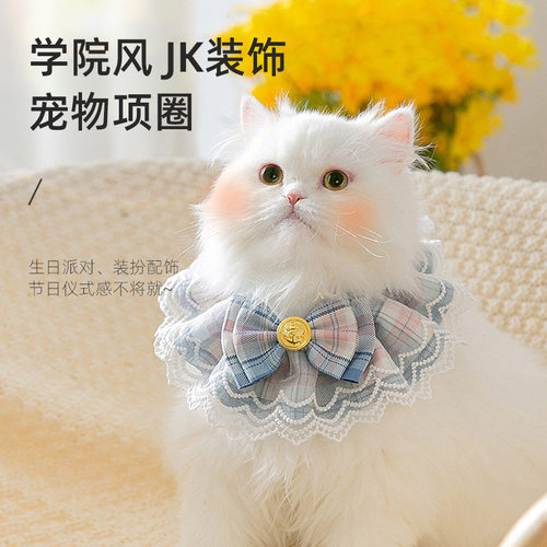 JK英伦口水巾派对装饰装扮