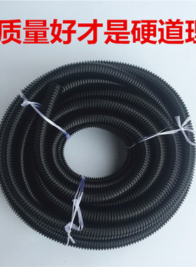 凯德威DL-3078B工业吸尘器软管口径40mm黑色灰色80L通用DL2078S