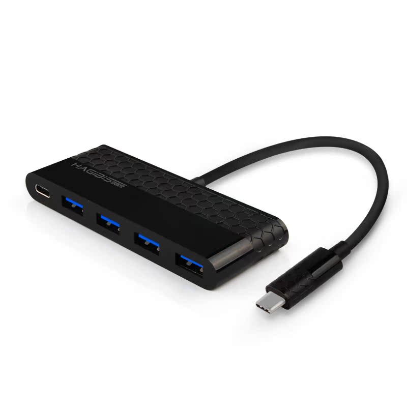 Hub USB - Ref 367097 Image 4