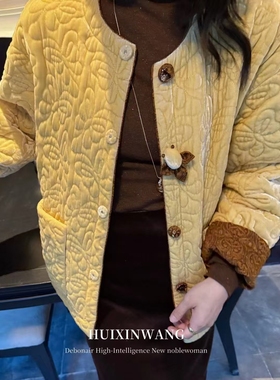 专注中高端女装清货2026年冬季款Hui+时尚百搭洋气精致独特羽绒服