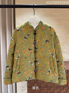 专注中高端女装清货2026年冬季款Hui+时尚百搭洋气显瘦减龄外套