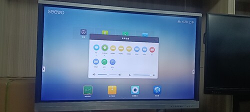 65寸希沃F65EA内置摄像头双系统win10六代8+256教育会议一体机wif