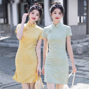 黄色短款旗袍2026夏季新款改良年轻少女小个子中式连衣裙显瘦日常