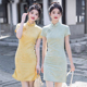 连衣裙显瘦日常 新款 旗袍2026夏季 改良年轻少女小个子中式 黄色短款