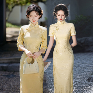 新中式改良旗袍年轻款少女高级感鹅黄色订婚日常可穿连衣裙轻礼服