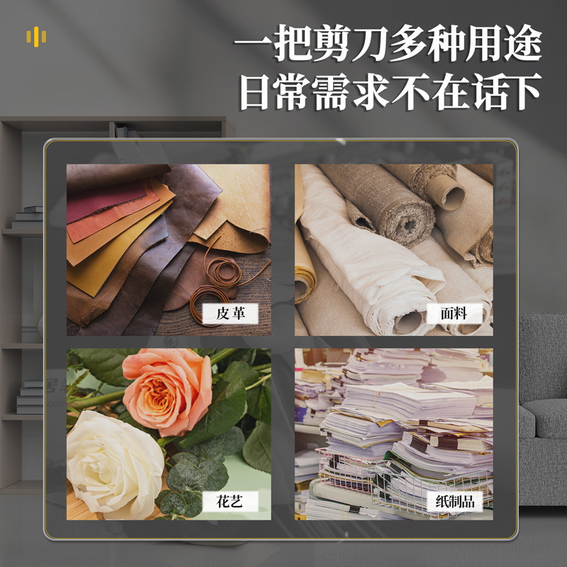 델리 강한 가위 주방 가위 가정용 다기능 가위 강력한 닭 뼈 가위 고기 뼈 바베큐 가위 스테인레스 스틸