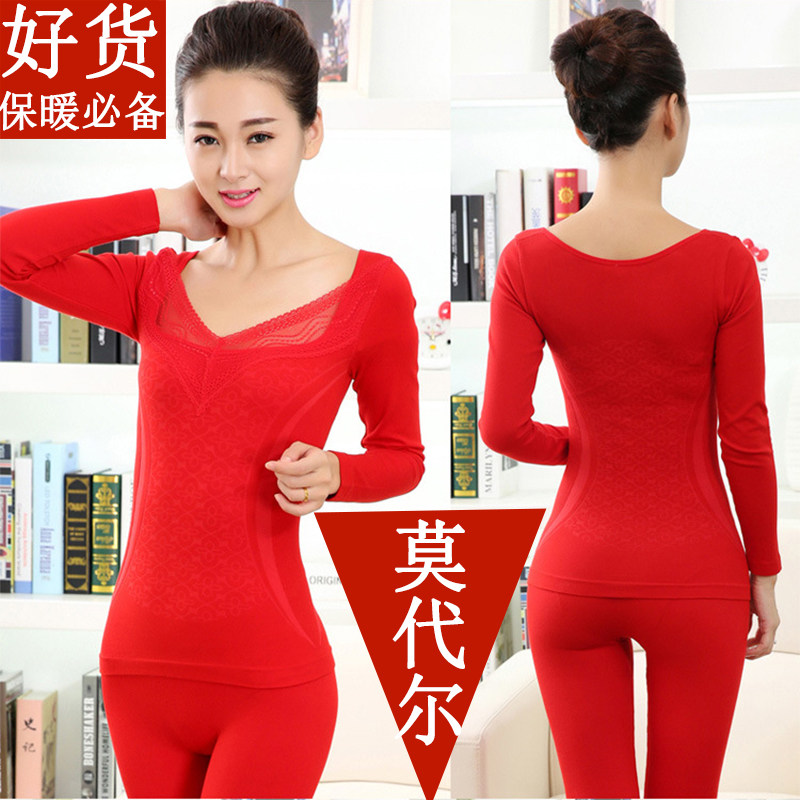 Sous-vêtement thermo jeunesse simple en polyester, polyester,  - Ref 750419 Image 1