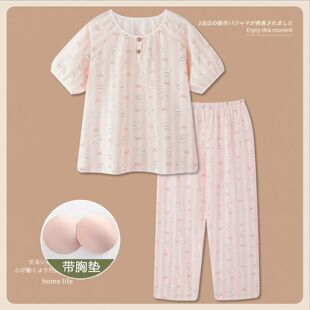自带胸垫夏季款双层纱布纯棉睡衣女生短袖圆领家居服乳垫薄款套装