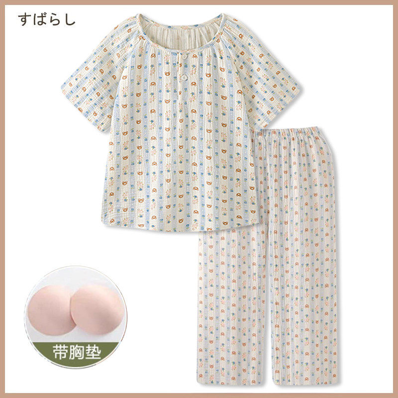 100%全棉双层棉纱带胸垫短袖长裤睡衣女春秋季纯棉可爱女孩家居服
