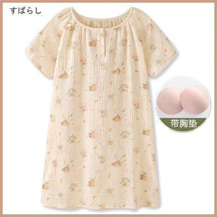 乳垫胸垫100%纯棉棉纱透气夏季女士睡衣连衣裙睡裙全棉婴儿棉纱布