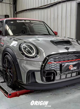 【ORIGIN PIT STOP】DuelLAG 22款MINI F56/57前后唇/前后铲