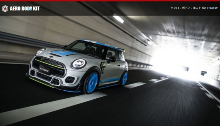 宝马 迷你 BMW MINI F56 JCW 日本 小包围 外观改装 前后唇 侧裙