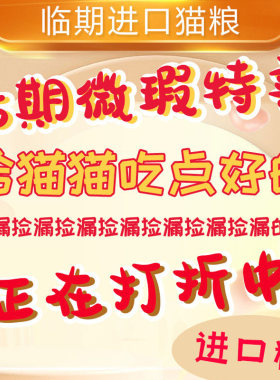 众多品牌全阶段进口品牌