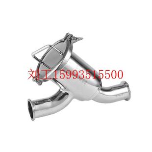 304不锈钢R型过滤器R型快装 固液分离 过滤器 卫生级R型快装