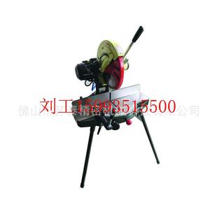 供应便携式 圆盘电动木工电锯 铝型材转盘锯 12寸14寸手提切割机