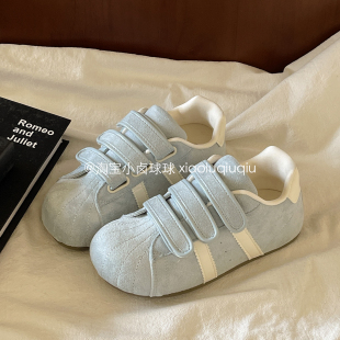 子女小个子显高百搭休闲小白鞋 板鞋 2026新款 小卤球球魔术贴德训鞋