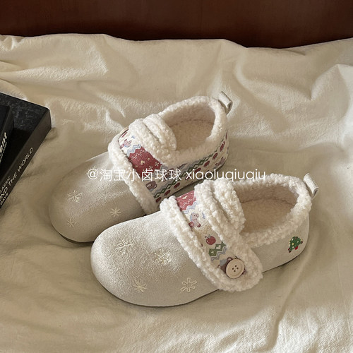 小卤球球冬季女鞋厚底勃肯鞋子女2025新款爆款加绒板鞋保暖休闲鞋