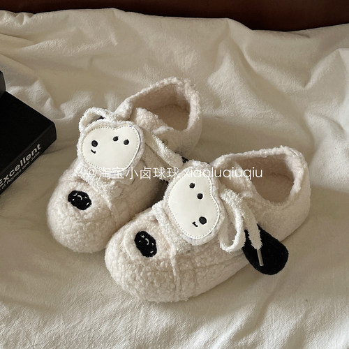 小卤球球秋冬新款保暖毛毛鞋