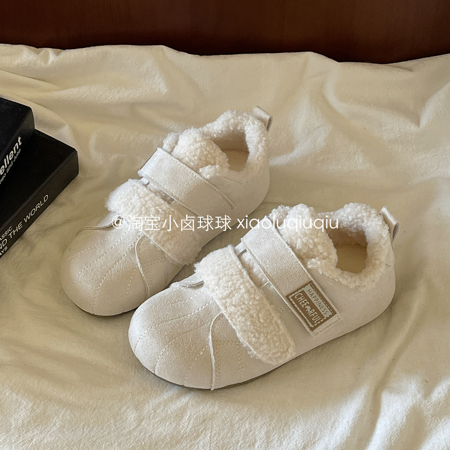 小卤球球加绒板鞋冬季女鞋二棉鞋2025新款小白鞋保暖百搭面包鞋,女鞋,棉鞋,淘宝优惠券,粉丝福利购,淘宝优惠卷