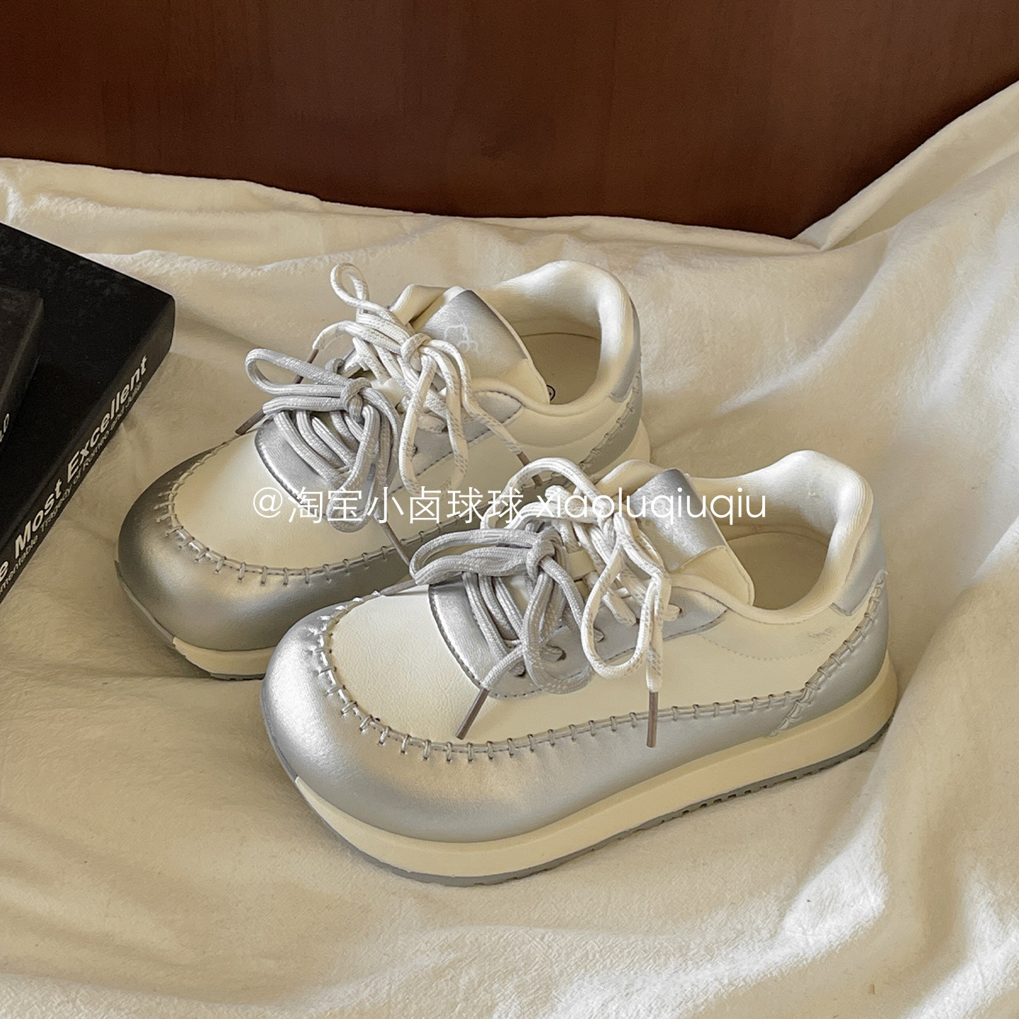 小卤球球2026早春新品阿甘鞋小众运动鞋厚底小白鞋子女鞋百搭板鞋