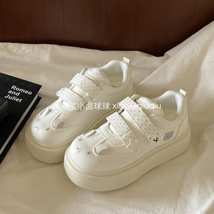 小卤球球 面包鞋厚底小白鞋女鞋2026新款配阔腿裤的鞋子增高板鞋