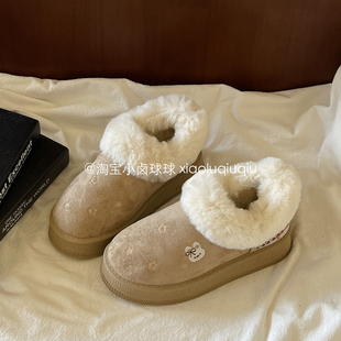 小卤球球加绒雪地鞋女款2026新款冬季鞋子女鞋百搭保暖厚底板鞋
