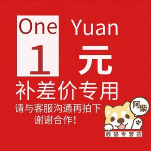 Steam代购销量排行榜 Steam代购品牌热度排名 小麦优选