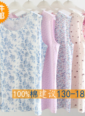 无袖加肥宽松纯棉印花背心吊带