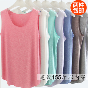 圆领竹纤维居家服胖MM弹力吊带