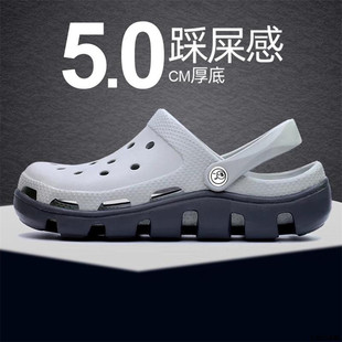 日本DB洞洞鞋男款外穿防滑防臭eva凉鞋软底包头大码沙滩拖鞋男夏3