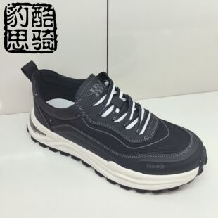豹思酷骑男鞋2025春季新款时尚休闲百搭男单鞋男休闲单网鞋791-01