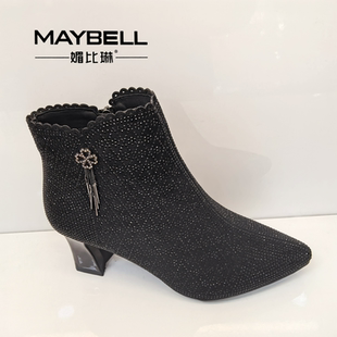 2026春季 休闲短靴马丁靴2695 新款 百搭女单鞋 时尚 媚比琳女鞋