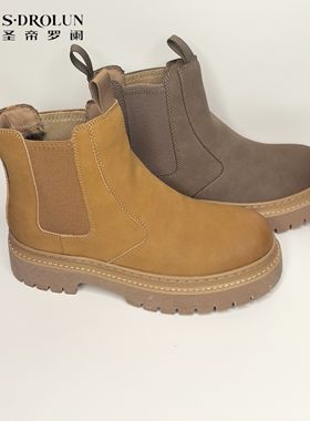 圣帝罗阑男款2024冬季新款高帮英伦工装休闲百搭马丁潮鞋99301