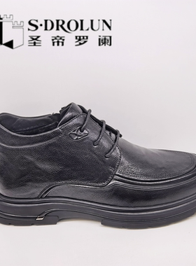 圣帝罗阑男鞋2025冬季新款时尚商务休闲百搭厚底高帮男棉鞋20896