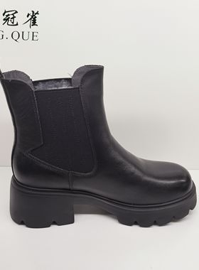 红冠雀女鞋2024冬季新款时装靴厚底皮毛一体保暖短靴女棉鞋67221Y