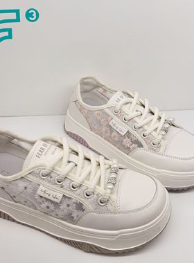 F3. 女鞋2025春季新款时尚单网鞋休闲百搭女单鞋厚底女板鞋54710