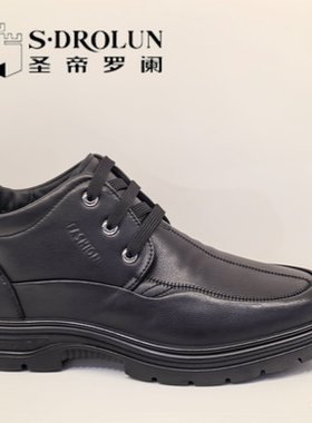 圣帝罗阑男鞋2025冬季新款时尚百搭男棉鞋高帮厚底商务棉鞋76513