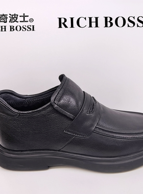 里奇波士男鞋2025冬季新款时尚百搭男棉鞋高帮休闲棉鞋1028M322