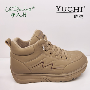 时尚 新款 百搭女棉鞋 高帮休闲棉鞋 32屿驰 伊人行女鞋 078 2025冬季