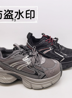 F3女鞋2025冬季新款时尚百搭女棉鞋厚底休闲棉鞋老爹鞋37472-6