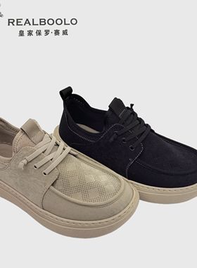 皇家保罗男鞋2025春新款时尚百搭厚底网鞋布鞋男单鞋休闲鞋62539