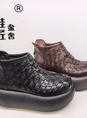 鞋匠金舍女鞋2025冬季新款时尚百搭女短靴加厚休闲女棉鞋62231-2