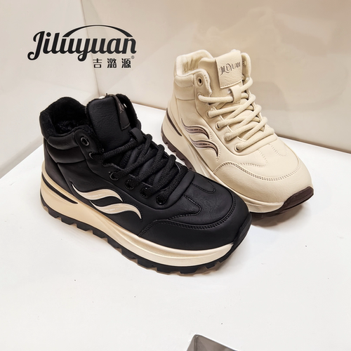 吉潞源女鞋2025冬季新款时尚百搭厚底女棉鞋高帮休闲棉鞋2956-6