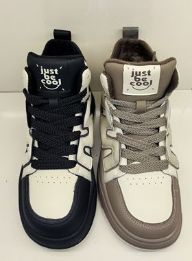 吉潞源厚底高帮棉鞋女鞋2024冬季加绒保暖舒适百搭休闲板鞋82860